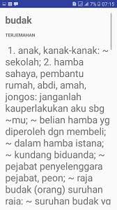 See screenshots, read the latest customer reviews, and compare ratings for pek pengalaman bahasa melayu. Kamus Bahasa Melayu Terjemahan Bahasa Malaysia Fur Android Apk Herunterladen