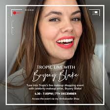 Diane Vierling's Instagram, Twitter & Facebook