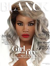 African queen with lyrics on screen. Seyi Shay Covers Blanck Magazine Music Radio Nigeria