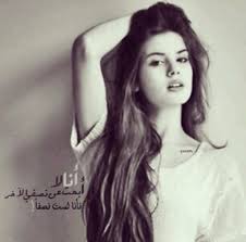 Jun 08, 2021 · مرحبا للجميع ، انا عندي مشكلة مع بنات صفي، بحكولي اني متكبرة وشايفة حالي بس والله انو انا مو هيك. ÙØ­ÙÙ Ø§ÙØªØ³Ø¬ÙÙ Ø®ÙÙÙØ© Ø®Ø¶Ø±Ø§Ø¡ Ø±ÙØ²ÙØ§Øª ÙØ¨Ø±ÙØ§Ø¡ ÙØ¨Ø¹Ø§Øª Tongminceur Com