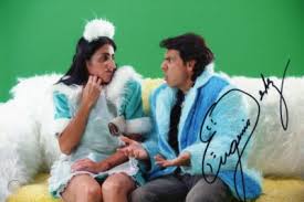 December 16 at 5:16 pm ·. Traje Completo De Ludovico Familia Peluche Autografiado Por Eugenio Derbez 238102176