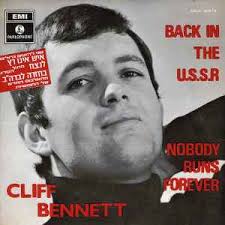 Cliff Bennett & His Band
