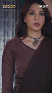 Duniya Pur Ki Drama Kahani: Adam Ki Jaan Par Khatra