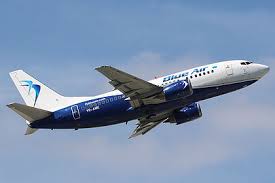 Centrul istoric al orasului incepand din anul 1995 face parte din patrimoniul mondial si este unul dintre cele mai mari centre urbane de pe aceasta lista. Blue Air Fleet Details And History