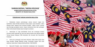 Segi lima tata warna : Hope Fund Set Up By Malaysian Government To Ease National Debt Asian Money Guide