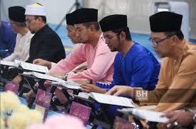 Dicatat oleh skpanji di 5:48 ptg. Majlis Khatam Al Quran Dapat Sambutan
