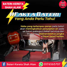 Bateri boleh dianggap sebagai nadi yang menggerakkan kereta anda. Bateri Kereta Shah Alam Klang 0176565707 Home Facebook