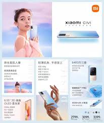Xiaomi CIVI pricing, specifications ...