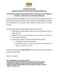 For more information and source, see on this link : Seremban Page Notis Makluman Perubahan Waktu Melawat Facebook