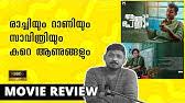 Parvathy thiruvothu, asif ali, joju george and others. Aanum Pennum Official Trailer Venu Aashiq Abu Jay K Rajeev Ravi Youtube