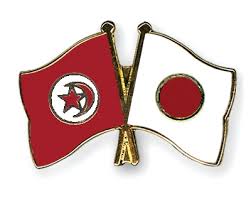 Regarder voir match Tunisie vs Japon en direct en ligne gratuit 24.10.2013 FIFA Championnat U-17 de la FIFA Images?q=tbn:ANd9GcSNZR1jkO4cZHgKnj9kyr1qbEFp12eEBEBODWyVsIkzj1R7IIEq