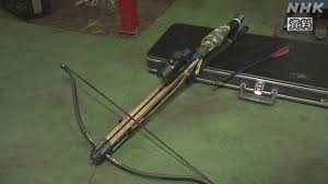 도둑은 결국 꼬리를 밟혀 죽임을 당하지만 그림은 이미 다른 곳으로 빼돌려진 후였다. æ—¥ëŒ€í•™ìƒ ì„ê¶ìœ¼ë¡œ ê°€ì¡± ì‚´ìƒ ëª¨ì¹œ ì¡°ëª¨ ìˆ¨ì§€ê³  2ëª… ë¶€ìƒ