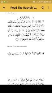 Get free youtube++ apk and enjoy the free one of the best platforms from online watching videos. Full Ruqyah Sharia Mp3 Offline 2018 For Android Apk Download