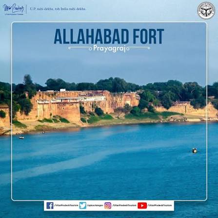 Built in the year 1583, the Allahabad Fort is one of the most impressive monuments of the Mughal emperor Akbar. Situated at the confluence of the Triveni Sangam, this magnificent fort is
