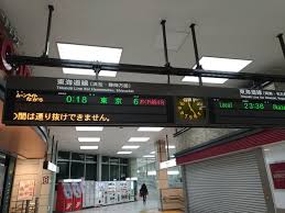 新着商品 ランキング 作品から探す english 中文导 购说明. éŽé…·ã²ã¨ã‚Šæ—… ãƒ ãƒ¼ãƒ³ãƒ©ã‚¤ãƒˆãªãŒã‚‰ã§1æ³Š4æ—¥ã®æ—…ã‚'ã—ã¦ã¿ãŸ å¾€è·¯ç·¨ ãƒ¯ã‚¯ãƒ¯ã‚¯ã™ã‚‹æ—…ã‚'ã„ã¤ã¾ã§ã‚‚