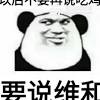 Nov 21, 2019 · 引言王者荣耀大家都玩过吧，没玩过的也应该听说过，作为时下最火的手机moba游戏，咳咳，好像跑题了。我们今天的重点是爬取王者荣耀所有英雄的所有皮肤，而且仅仅使用20行python代码即可完成。 Https Encrypted Tbn0 Gstatic Com Images Q Tbn And9gcs2 Jcvq737yfubh6pykgm3r2djq7oyfeicmm2yvqs Usqp Cau