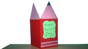 Send free teachers' day ecards to your friends and family quickly and easily on crosscards.com. Teachers Day Card Making Idea Teachers Day Card Diy Easy Teachers Day Greeting Card