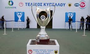 Όσον αφορά στον τελικό του ολυμπιακού σταδίου, ο μακέλι θα έχει για βοηθούς τους. Aek Olympiakos O Telikos Kypelloy Mesa Apo Ari8moys Kai Xronologies Photos Onsports Gr