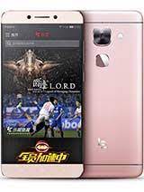 Leeco le max 2 full specs, features, reviews, bd price, showrooms in bangladesh. Leeco Le Max 2 Full Phone Specifications