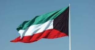 تأتي زيارة سمو ولي العهد الشيخ مشعل الأحمد الجابر الصباح حفظه الله. Ø§Ù„ÙƒÙˆÙŠØª 100 Ø£Ù„Ù ÙˆØ§ÙØ¯ Ø³ÙŠØºØ§Ø¯Ø±ÙˆÙ† Ø§Ù„Ø¨Ù„Ø§Ø¯ Ø¨Ù„Ø§ Ø¹ÙˆØ¯Ø© Ø§Ù„ÙŠÙˆÙ… Ø§Ù„Ø³Ø§Ø¨Ø¹