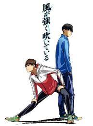Kaze Ga Tsuyoku Fuiteiru Run With The Wind Pictures Myanimelist Net Anime Anime Life Sports Anime