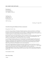 Lesen sie, was eine innerbetriebliche bewerbung beinhalten muss und was zu beachten ist, wenn sie sich intern bewerben. Doc Bewerbung Initiativ Muster Fa Vie Academia Edu