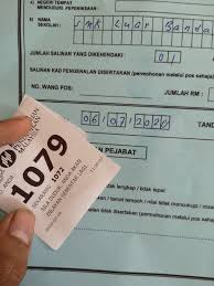Jika ada pertanyaan atau penambahbaikan, bolehlah bertanya dan hubungi saya. Alhamdulilah Runner Sijil Pmr Spm Stpm Muet Hilang Facebook