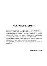 Acknowledgment sample for project report. How To Write Project Report Acknowledgement Acknowledgement Sample For Project Reports