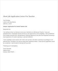 Job application letters are also stored in a database for consideration in future job openings. Job Application Letter For Teacher Templates 10 Free Word Pdf Format Teaching Cover Letter Application Letter For Employment Application Letter For Teacher