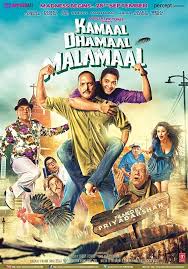 Kuku Mathur Ki Jhand Ho Gayi Full Movie Download 480p Kamaal Dhamaal Malamaal 2012 Hindi 720p Dvdrip 900mb Indian Movies Comedy Films Streaming Movies