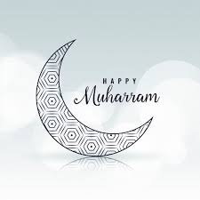 Download Happy Muharram Creative Moon Design For Free In 2020 Happy Muharram Happy Islamic New Year Islamic New Year