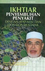 Doa Cepat Jodoh Doa Putus Cinta Qaseh Qatrunnada 3 3 3