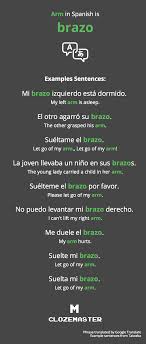 Do you say dʌɪ'rɛkʃǝn or dɪ'rɛkʃǝn or rather də'rɛkʃǝn? How To Say Arm In Spanish Clozemaster