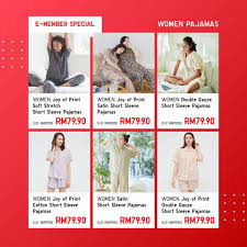 Log in with your email address, facebook, or google. Uniqlo E Member Special Value Buy Sale 25 June 2021 1 July 2021