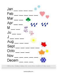 Fill In The Missing Letters To Make The Months Of The Year Workshee English Worksheets For Kindergarten English Activities For Kids English Worksheets For Kids
