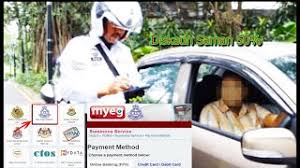 Diskaun 50 peratus diberi untuk pembayaran saman trafik polis diraja malaysia (pdrm) secara dalam talian. Cara Cara Diskaun 50 Bayar Saman Trafik Online Myeg Youtube