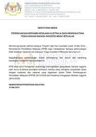 Kementerian pendidikan malaysia in english. Kementerian Pendidikan Malaysia Kenyataan Media Rasmi Kementerian Pendidikan Malaysia Kpm Berkaitan Perbincangan Bersama Kerajaan Australia Bagi Meningkatkan Penguasaan Bahasa Inggeris Facebook