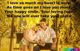 Picture shayari will fulfil your desire of expressing your emotions the way you want. Husband Wife Shayari Love Text Sms Message Status In English 1hindishare Com