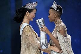 Wakil indonesia ayu maulida putri berhasil terpilih dan masuk ke dalam jajaran 21 besar babak semi finalis ajang miss universe 2020. Ayu Maulida Wikipedia