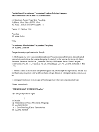 Dalam tempoh pkp dan pkpb, pergerakan keluar masuk/merentas negeri dan daerah adalah tidak dibenarkan. Contoh Surat Permohonan Penubuhan Pasukan