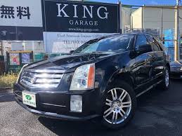 Image result for Black 2004 SRX
