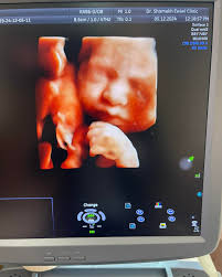 عيادة الدكتور شامخ العويوي