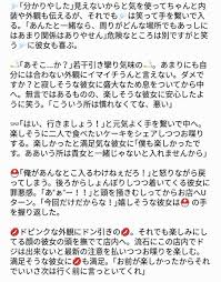 Pin On ワンピース 夢小説 Mobile Legends