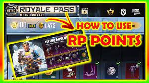 How To Use Remaining Rp Points In Pubg Mobile Max 100 Rp Points Season 16 Royal Pass Rp Points Youtube