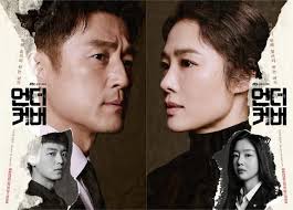 He has come a long way from advertising jeans to the lead roles in some of south korea's most popular prime time television serials. Yeon Woo Jin Movies Tv Shows Latest Drama News Photos Interviews Dramabeans