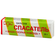 В большинстве случаев это происходит при высокой степени чувствительности кожи, а также при имеющихся хронических воспалениях кожного покрова или слизистых оболочек. Spasatel Balzam Dlya Ran 30g Ratovnik V Kaliningrade Apteka Bolshe Chem Menshe