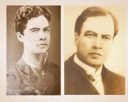 A Margarita Debayle Rubén Darío Es un precioso cuento oriental escrito en  verso y uno de los más conocidos de la lengua española. Posee una belleza  sonora única. Margarita Debayle, niña de