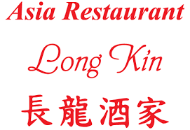 Asia hai elsenfeld hat 2 neue fotos zu dem album „speisekarte hinzugefügt. China Spezial Express Restaurant Mannheim Sushi Thailandisch Vietnamesisch Lieferando De