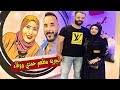 أثار مطعم حمدي ووفاء، الذي دشنه في مصر مؤخراً صاحبا قناة يوميات حمدي ووفاء على موقع يوتيوب، أزمة بين أصحاب قنوات اليوتيوب وأشعل الخلافات فيما بينهم، حيث قام بعض أصحاب القنوات بزيارة مطعم حمدي ووفاء بهدف القيام. Ø­Ù…Ø¯ÙŠ ÙˆÙØ§Ø¡ ÙÙŠØ¯ÙŠÙˆÙ‡Ø§Øª ØªØ­Ø¯ÙŠ Mp3