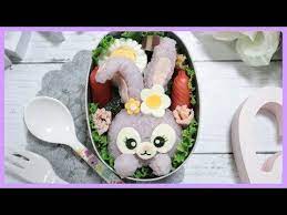 ステラ ルー の お弁当 ステラルー キャラ弁 how to make japanese bento of stella lou youtube お弁当 キャラ弁 お弁当 製作